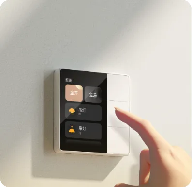 Nature Mini PRO PoE — image 21